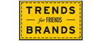Скидка 10% на коллекция trends Brands limited! - Ипатово